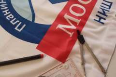 276009894_10158393147196441_7311953014093620635_n