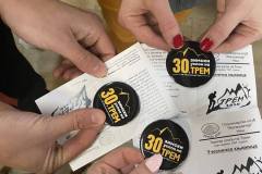 638423219_1556512556199005_1757000222184726570_n