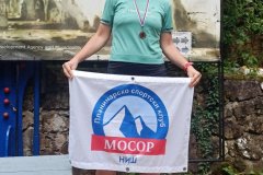 296923314_552463696603901_4313463032387442947_n