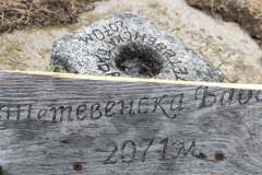 557076543_1427972842386311_8173988391176898866_n