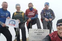 558362440_1427971755719753_1492981311342230195_n