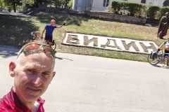 369720522_847454117104856_5384957263349256785_n