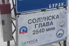 350358118_277775844702273_1817217640152028631_n