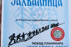 241097451_10158062497901441_3389250271619082152_n