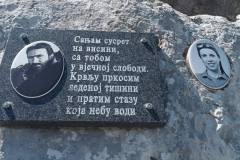 509598552_1336984214818508_310483572915253830_n