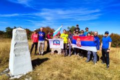 Milevske planine (Oštriku 1671m, Kale 1723m i Krvavi kamen 1738m )