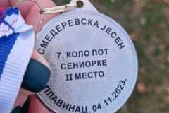 400758995_894466612403606_2250570974303331530_n