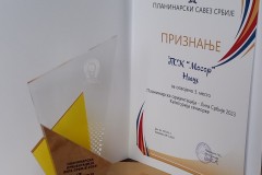 409506363_914466027070331_3328255150789690862_n