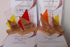 409514131_914466230403644_9058507131212031219_n