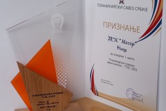 409533476_914466073736993_1722591006579434218_n