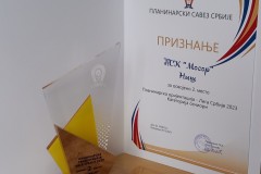 409625594_914466070403660_6422272051644546886_n