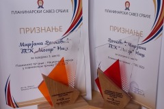 409923471_914466227070311_8153968136649334468_n