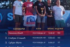 564604295_1441414431042152_4157428211877090011_n