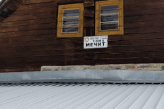 674142854_1606833624500231_5520469666678431294_n