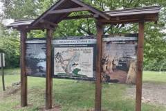 Rtanj (Tumba 850mnv)