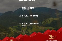 291712945_10158569310696441_1500998871143157280_n