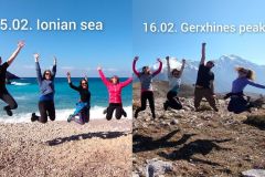 Vrhovi poluostrva Karaburun i Cerunijanske planine (Gerdžina 884mnv)